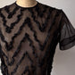 50s Sheer Black Zig Zag Short Sleeve Blouse / M
