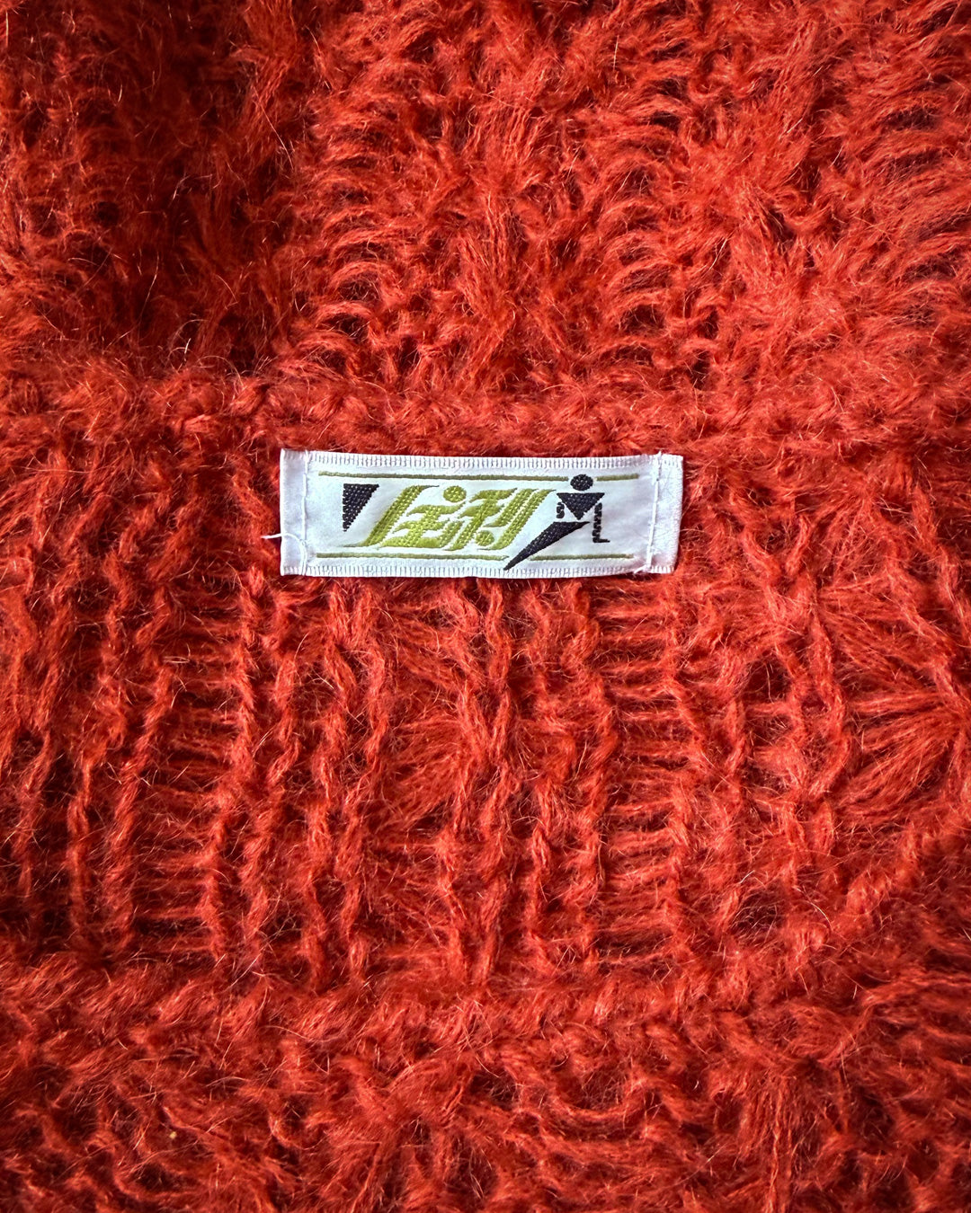 80s Paprika Open Knit Mohair Sweater / L